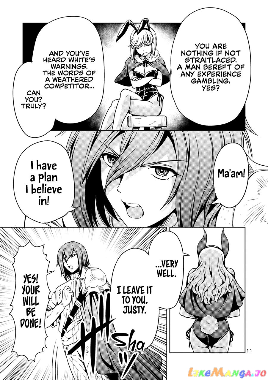 The Demon King’s Daughter Is Way Too Easy chapter 53 - page 12