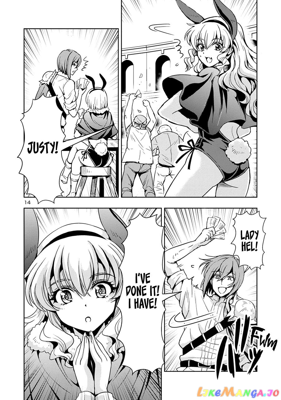 The Demon King’s Daughter Is Way Too Easy chapter 53 - page 15