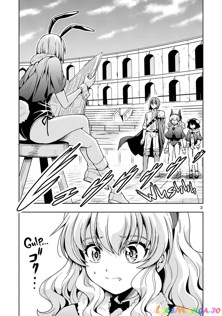 The Demon King’s Daughter Is Way Too Easy chapter 53 - page 4