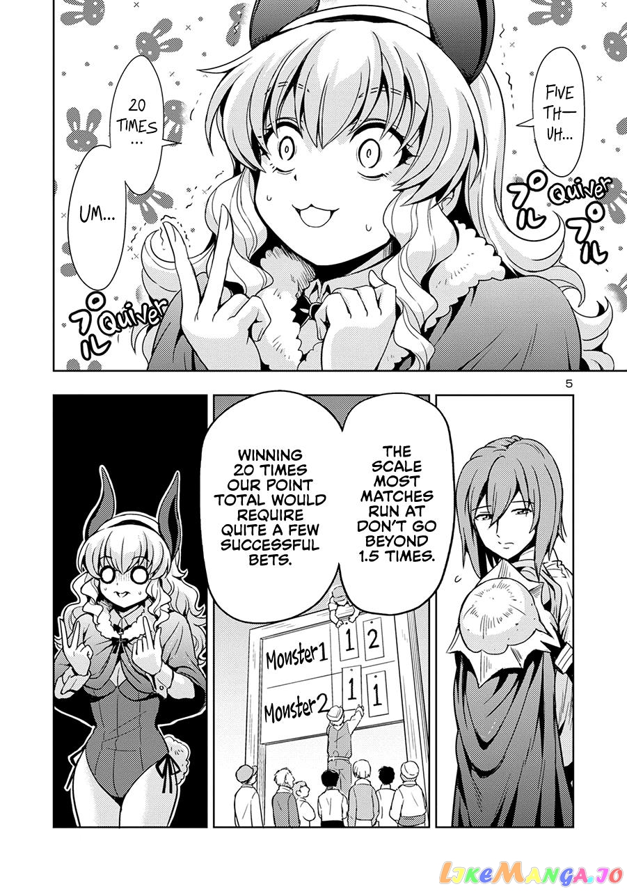 The Demon King’s Daughter Is Way Too Easy chapter 53 - page 6