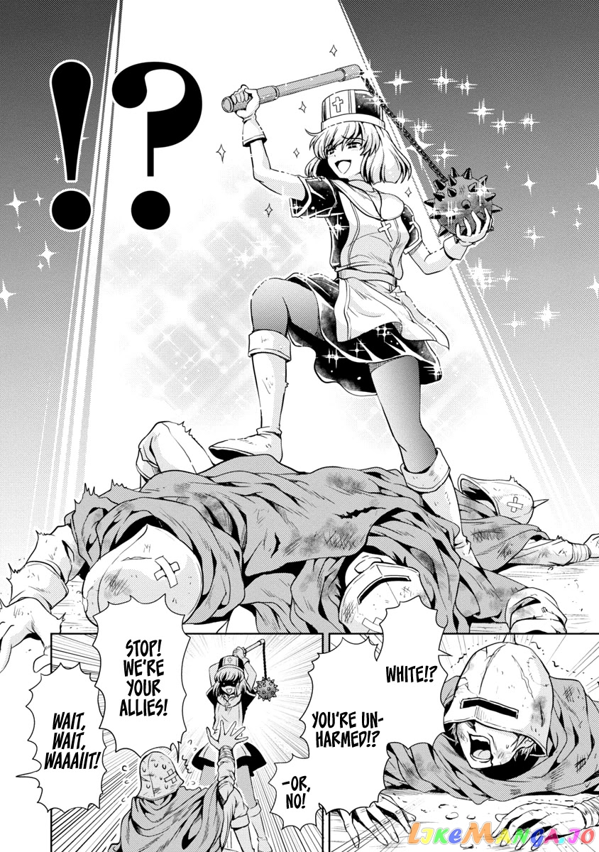 The Demon King’s Daughter Is Way Too Easy chapter 21 - page 14
