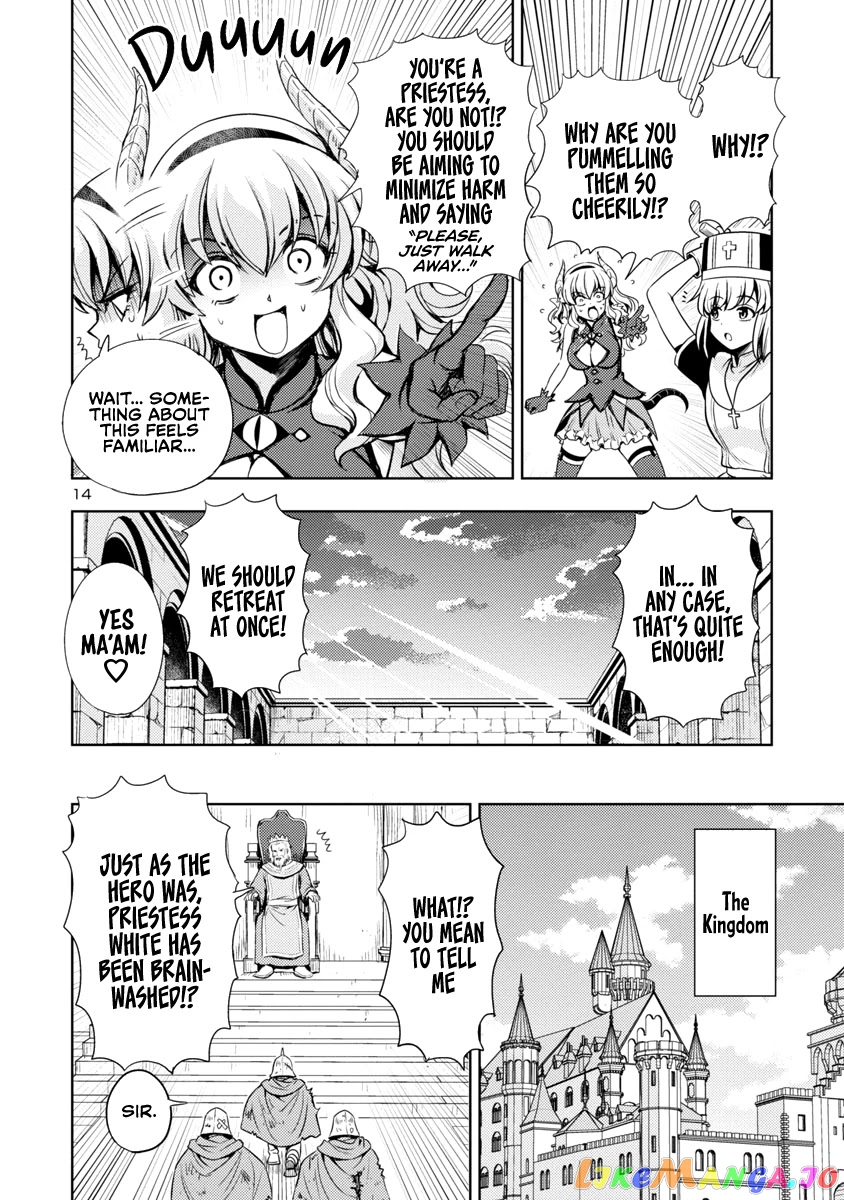 The Demon King’s Daughter Is Way Too Easy chapter 21 - page 15
