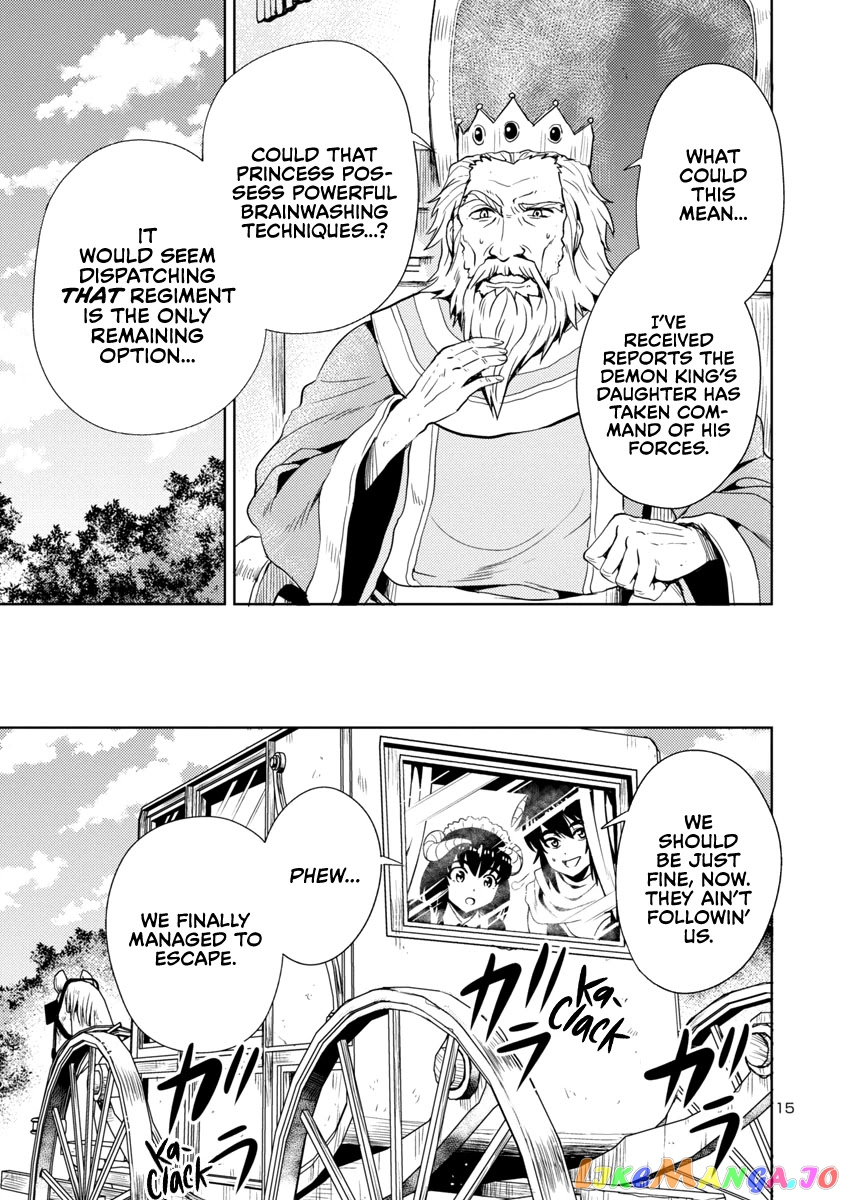 The Demon King’s Daughter Is Way Too Easy chapter 21 - page 16