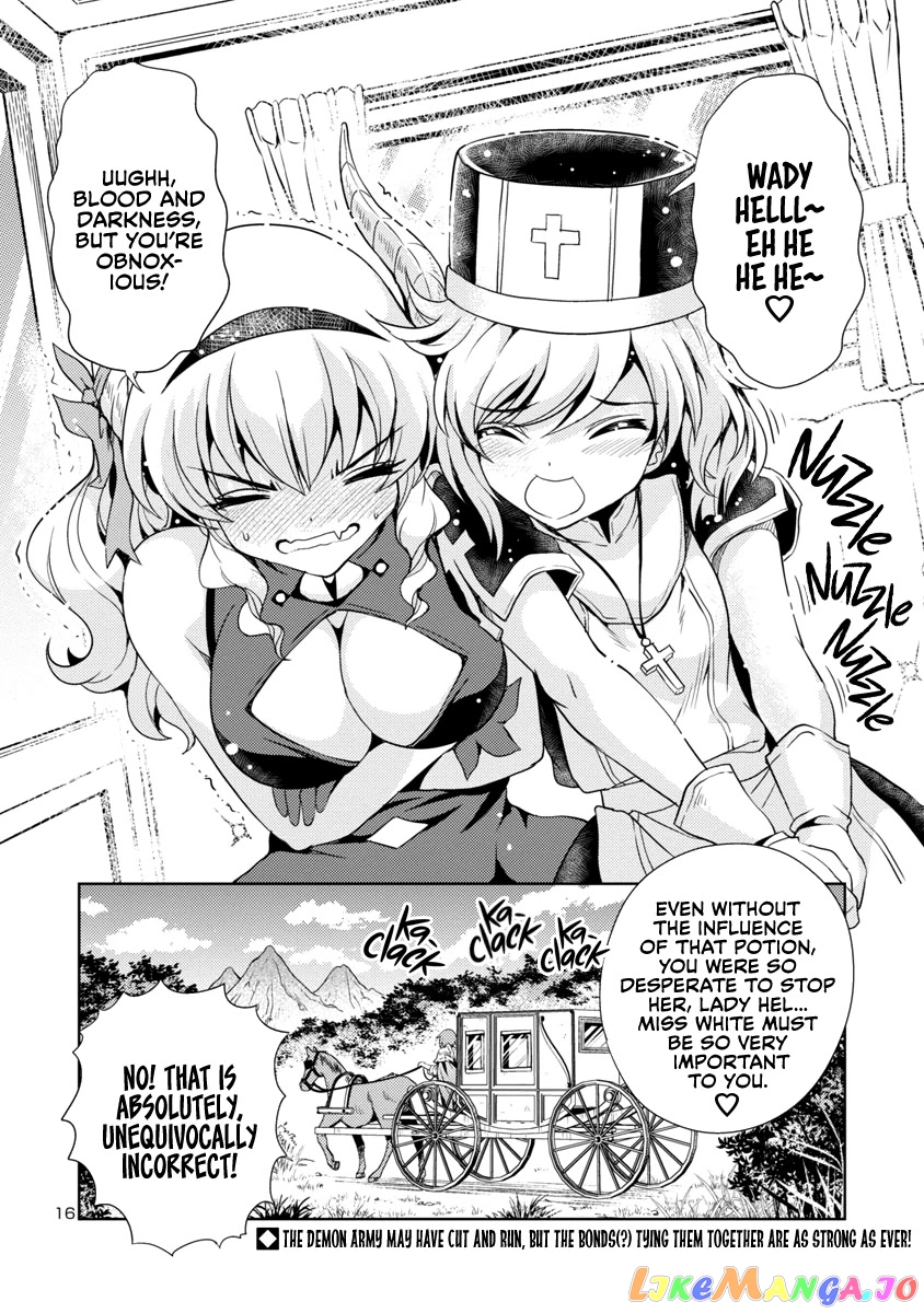 The Demon King’s Daughter Is Way Too Easy chapter 21 - page 17