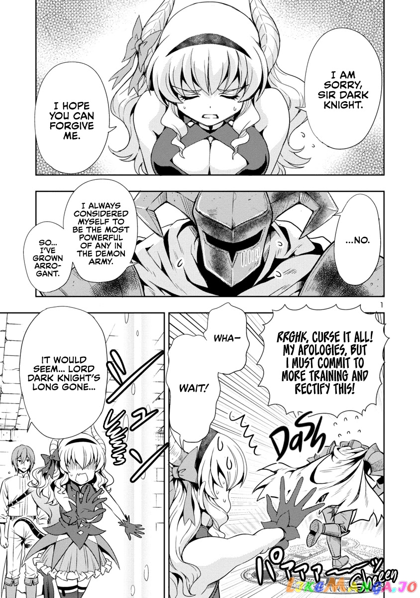 The Demon King’s Daughter Is Way Too Easy chapter 21 - page 2