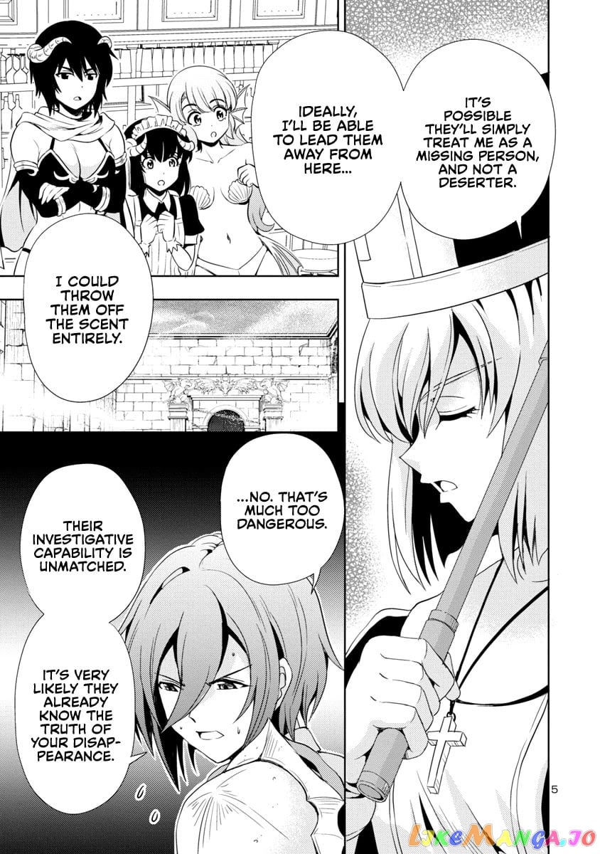 The Demon King’s Daughter Is Way Too Easy chapter 21 - page 6