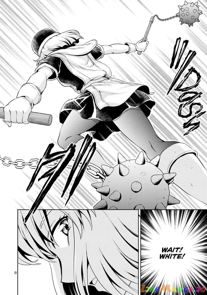 The Demon King’s Daughter Is Way Too Easy chapter 21 - page 9
