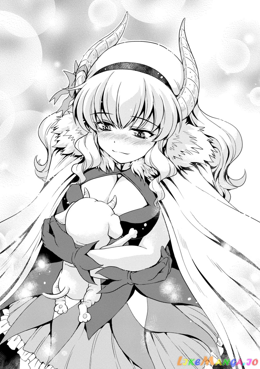 The Demon King’s Daughter Is Way Too Easy chapter 22 - page 12