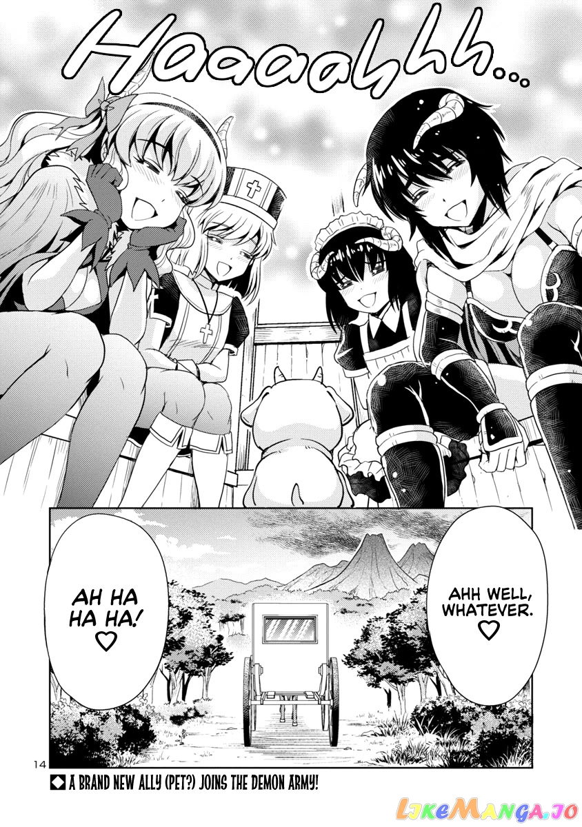 The Demon King’s Daughter Is Way Too Easy chapter 22 - page 15