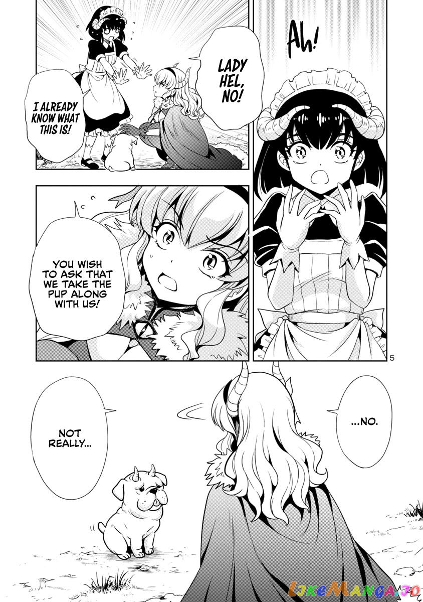 The Demon King’s Daughter Is Way Too Easy chapter 22 - page 6