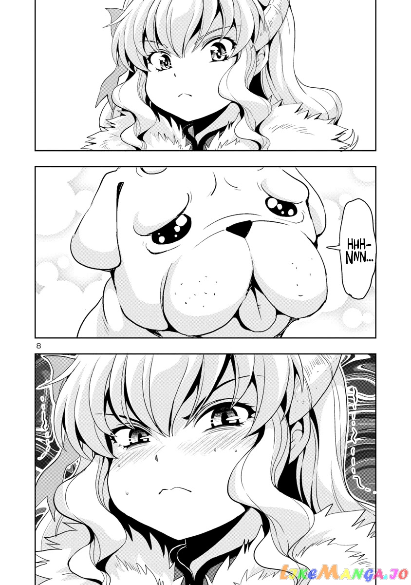 The Demon King’s Daughter Is Way Too Easy chapter 22 - page 9