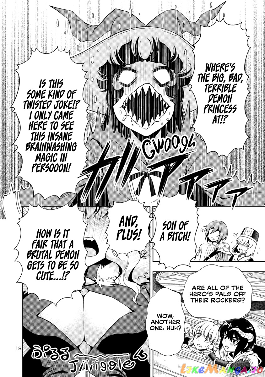 The Demon King’s Daughter Is Way Too Easy chapter 23 - page 19