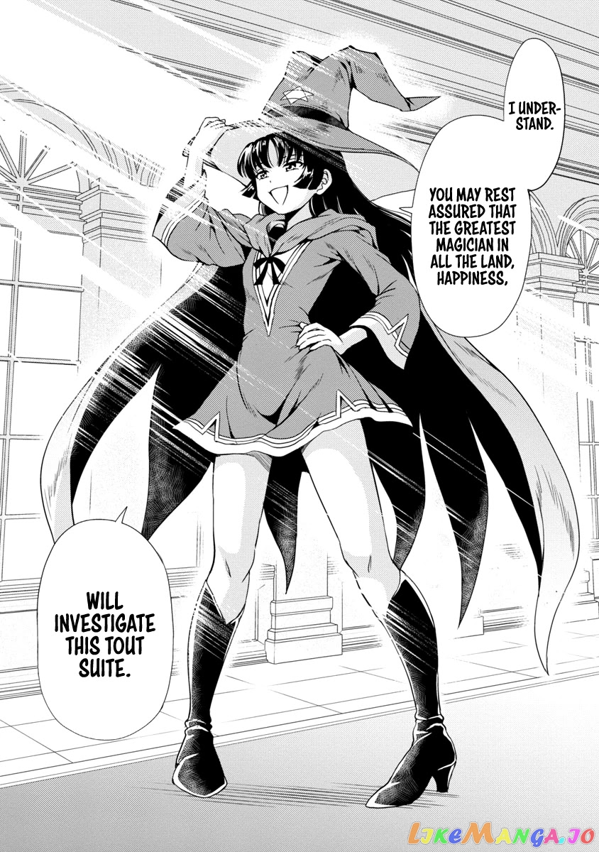 The Demon King’s Daughter Is Way Too Easy chapter 23 - page 4