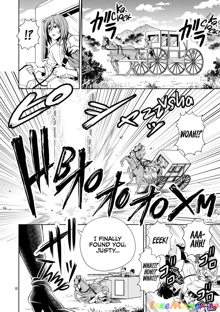 The Demon King’s Daughter Is Way Too Easy chapter 23 - page 9