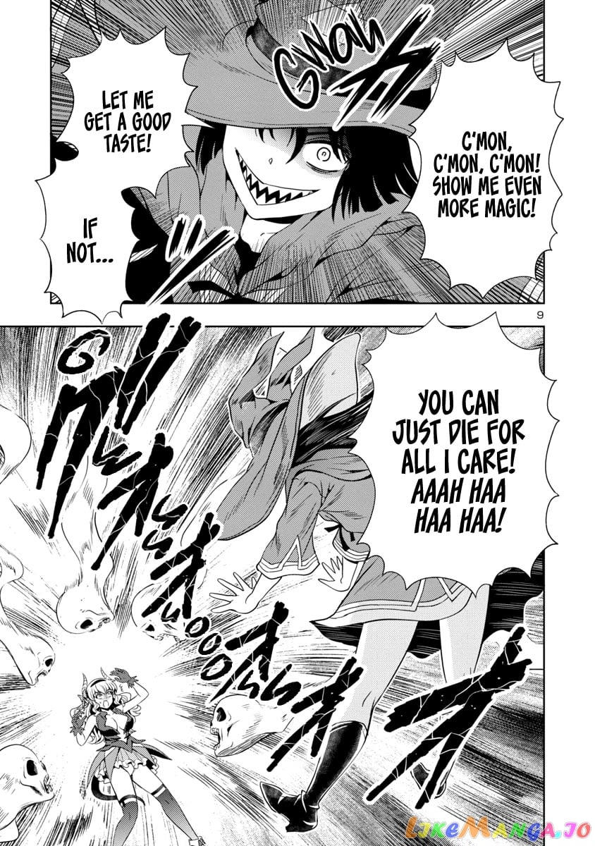 The Demon King’s Daughter Is Way Too Easy chapter 24 - page 10
