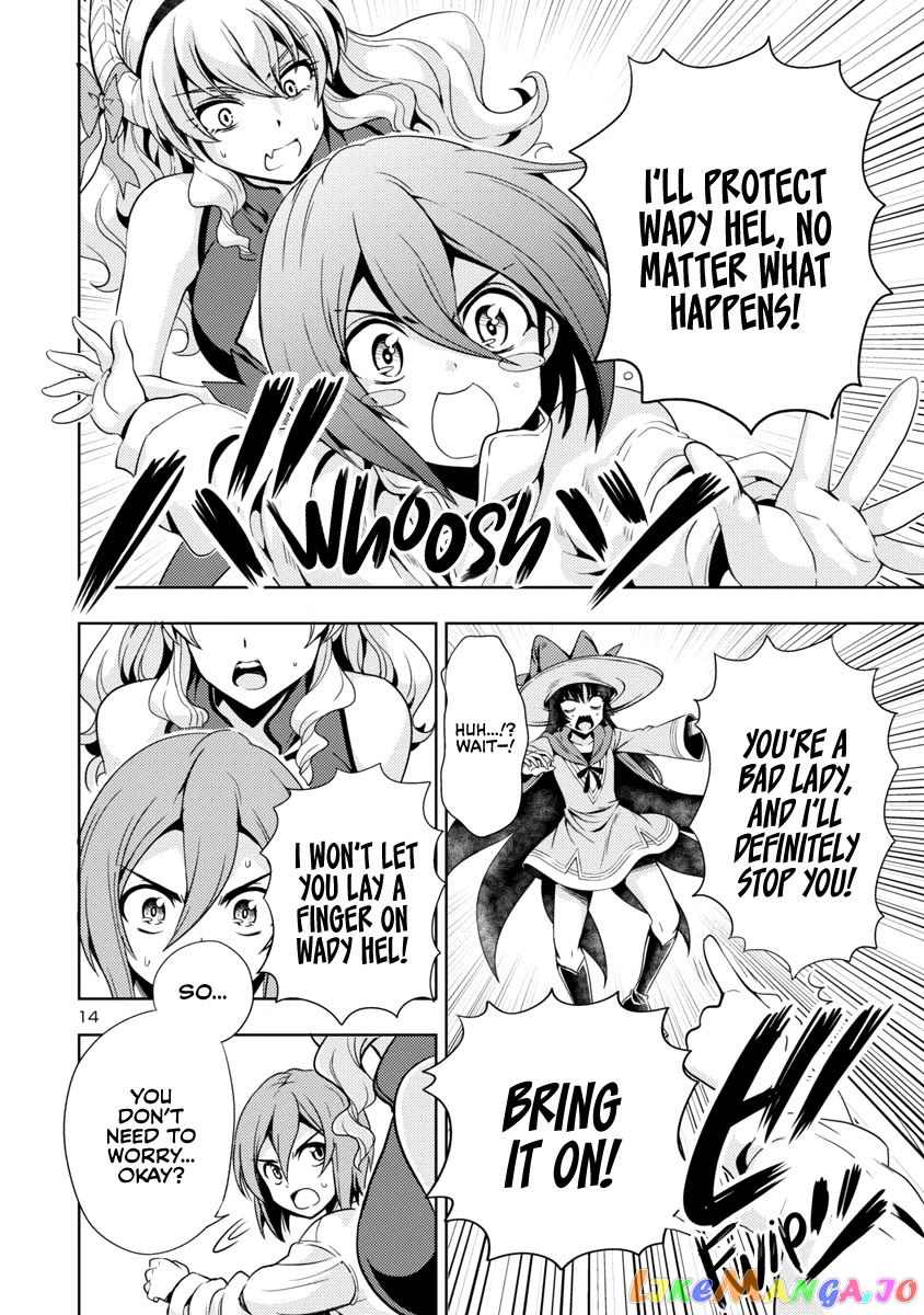 The Demon King’s Daughter Is Way Too Easy chapter 24 - page 15