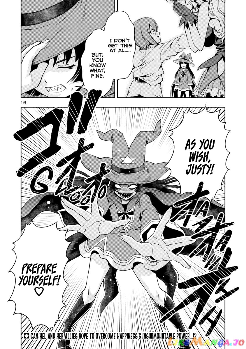 The Demon King’s Daughter Is Way Too Easy chapter 24 - page 17