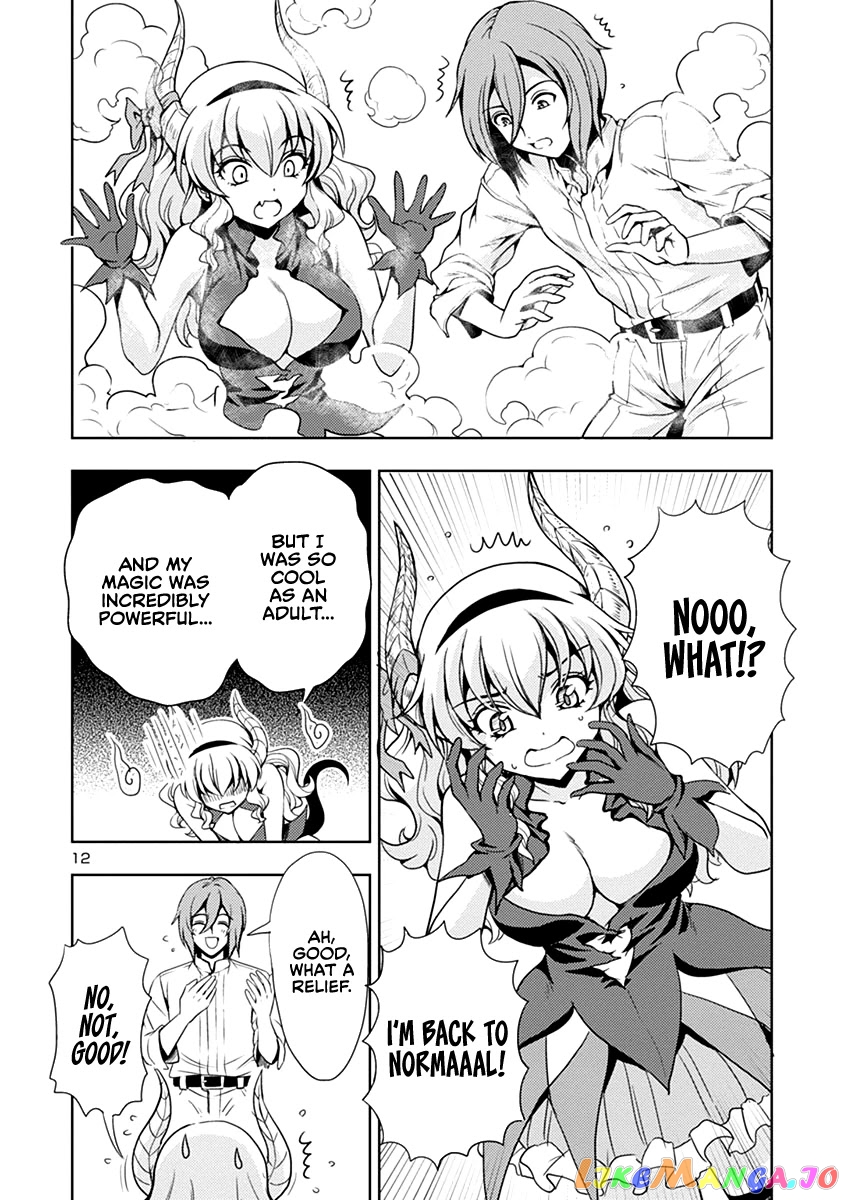 The Demon King’s Daughter Is Way Too Easy chapter 25 - page 13