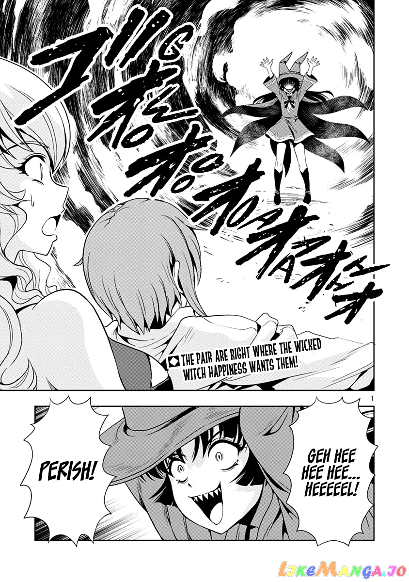The Demon King’s Daughter Is Way Too Easy chapter 25 - page 2