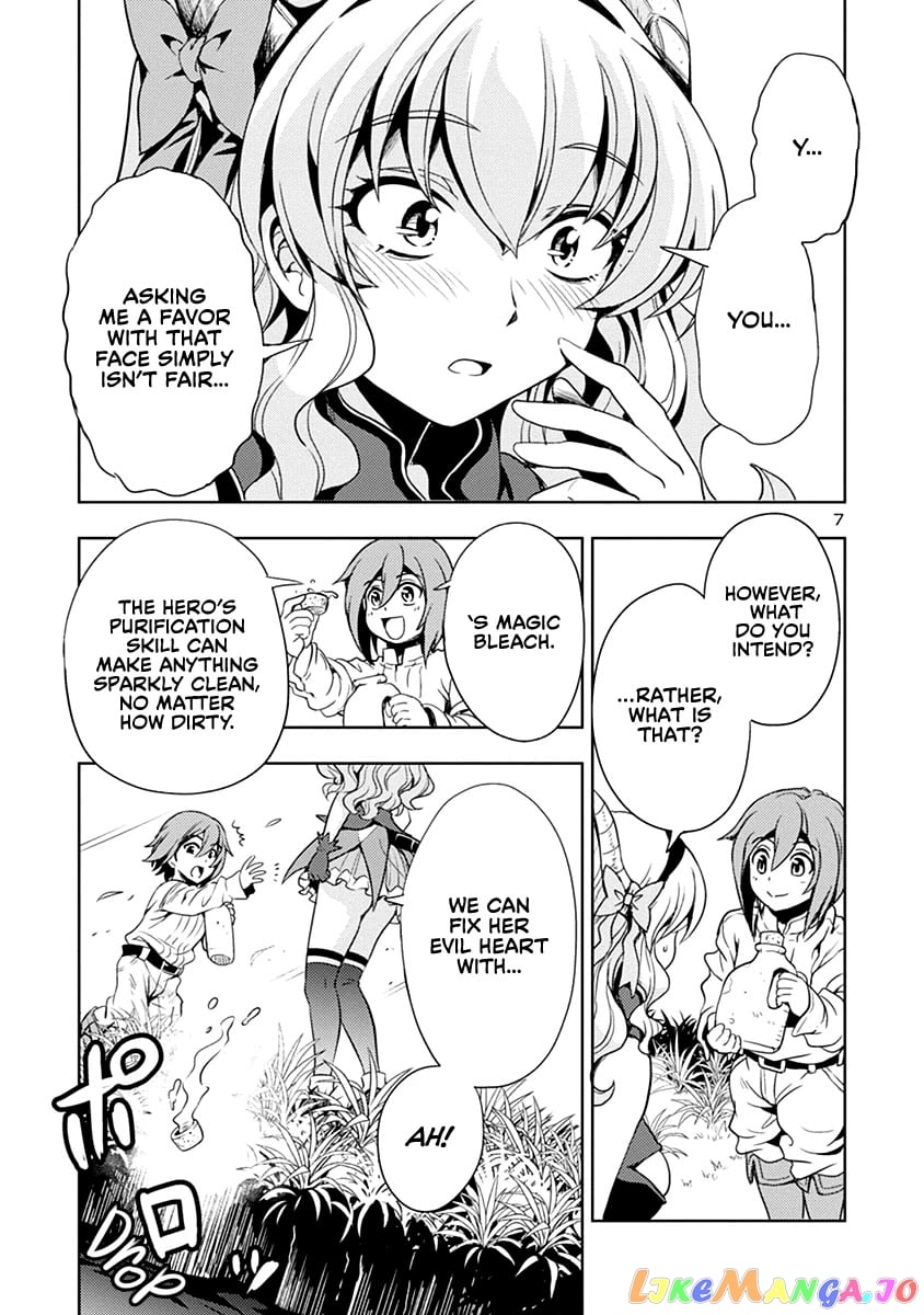 The Demon King’s Daughter Is Way Too Easy chapter 25 - page 8
