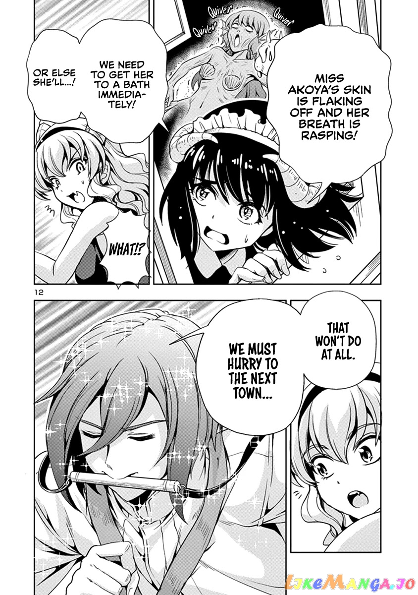 The Demon King’s Daughter Is Way Too Easy Chapter 26 - page 13