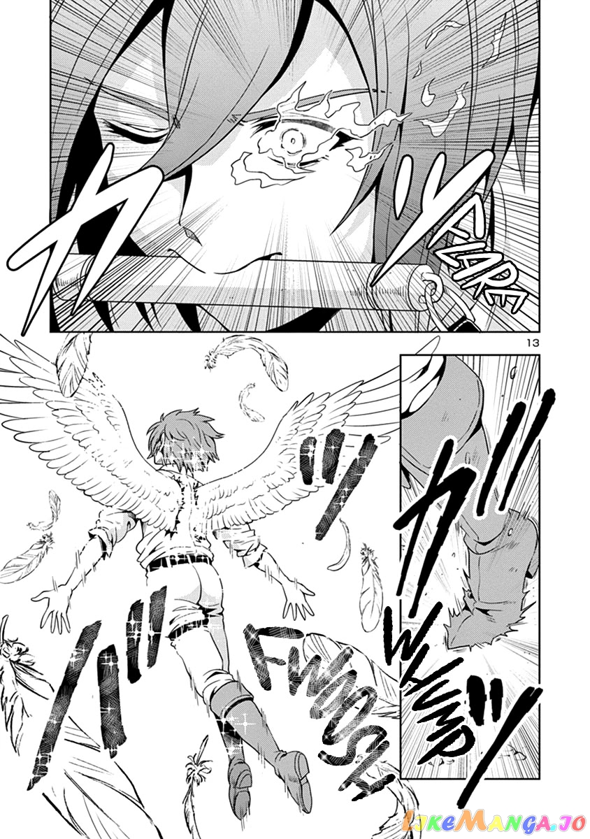 The Demon King’s Daughter Is Way Too Easy Chapter 26 - page 14