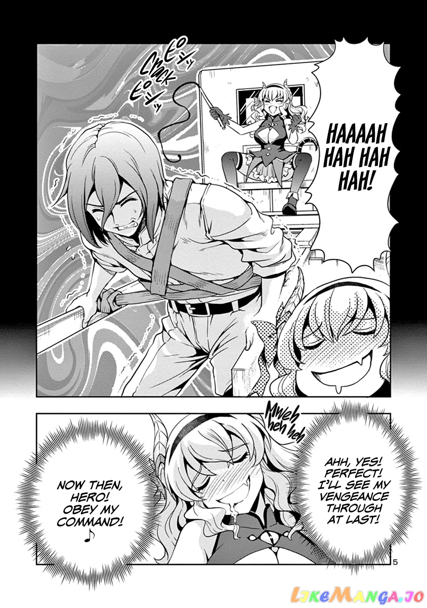 The Demon King’s Daughter Is Way Too Easy Chapter 26 - page 6