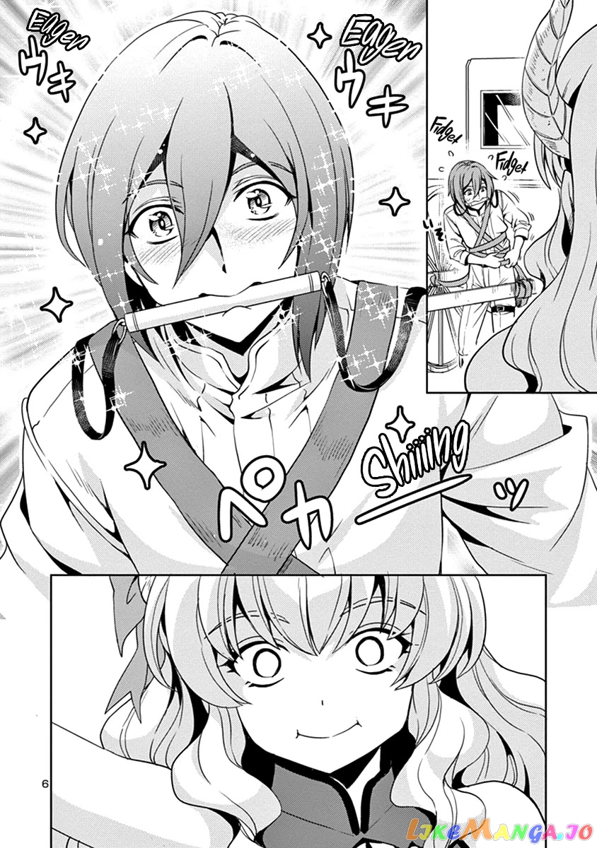 The Demon King’s Daughter Is Way Too Easy Chapter 26 - page 7