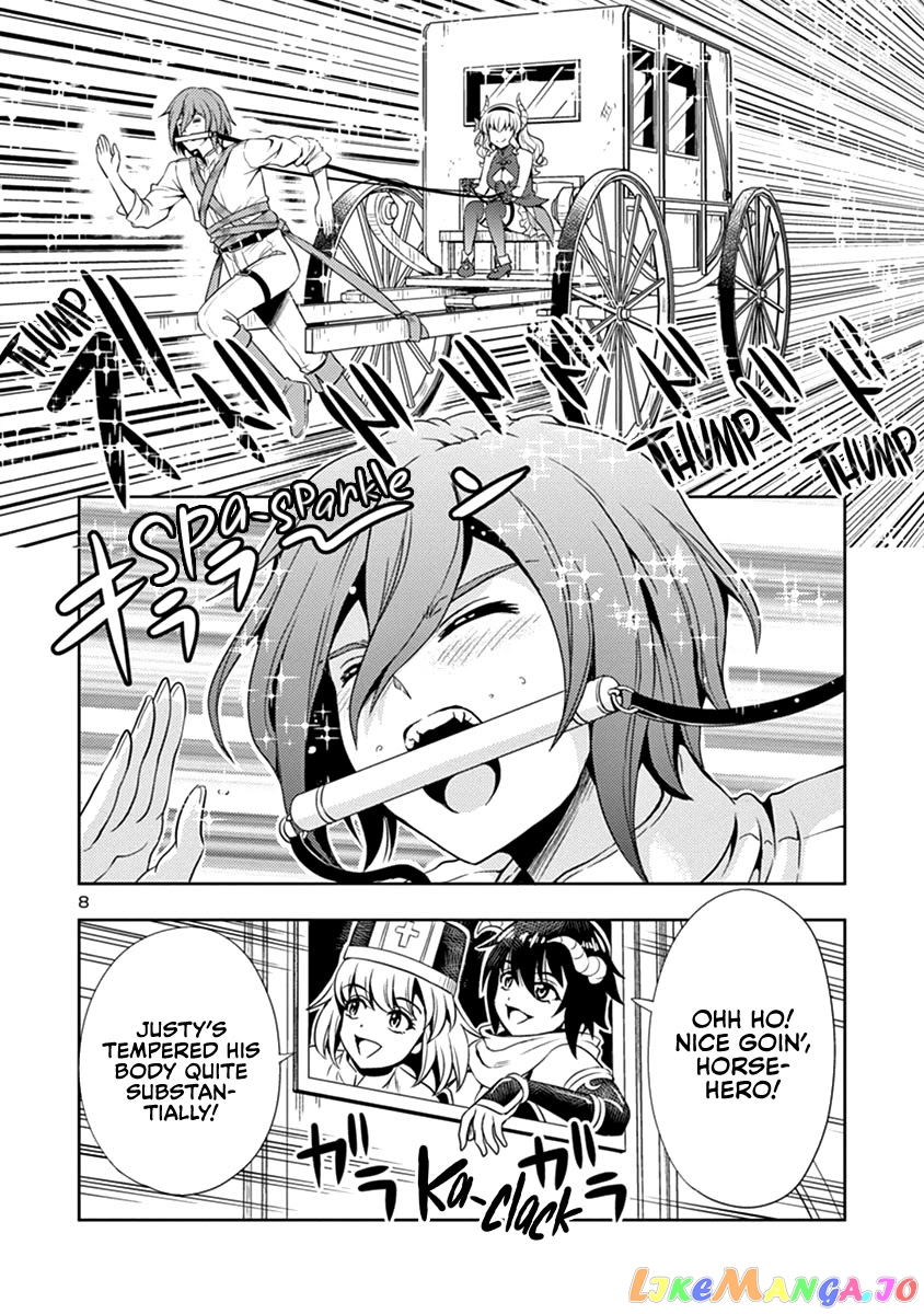 The Demon King’s Daughter Is Way Too Easy Chapter 26 - page 9