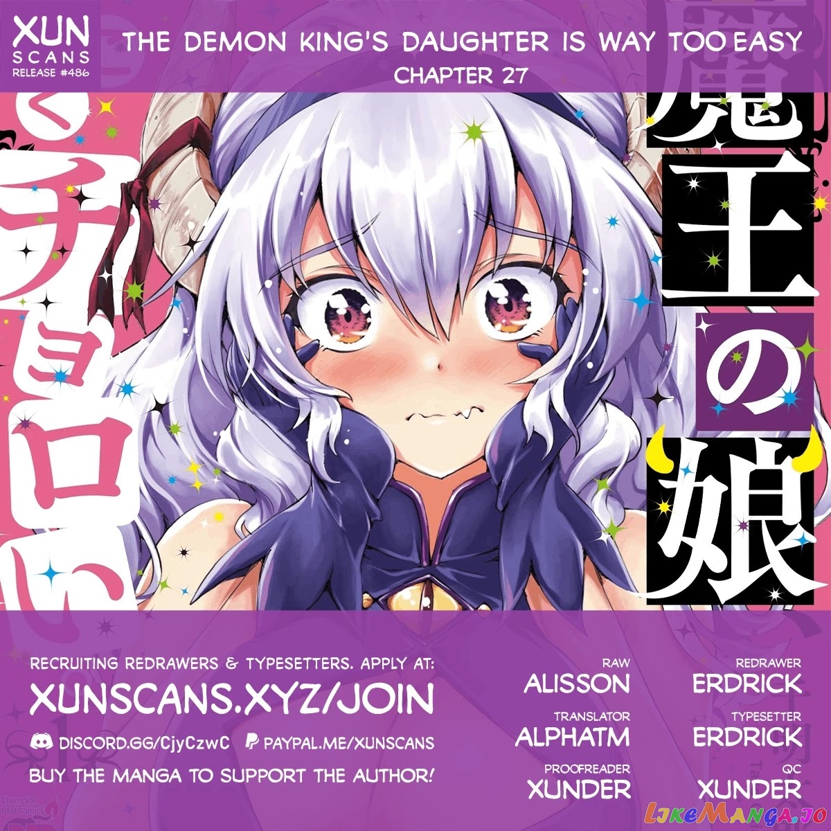 The Demon King’s Daughter Is Way Too Easy chapter 27 - page 1