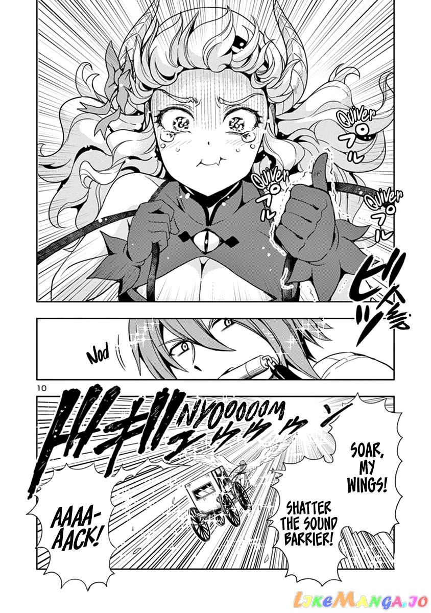The Demon King’s Daughter Is Way Too Easy chapter 27 - page 11