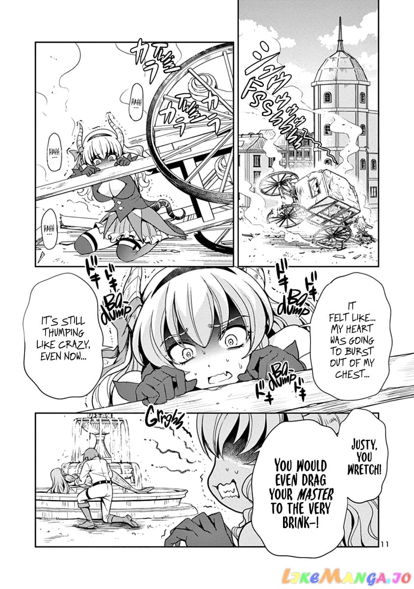 The Demon King’s Daughter Is Way Too Easy chapter 27 - page 12