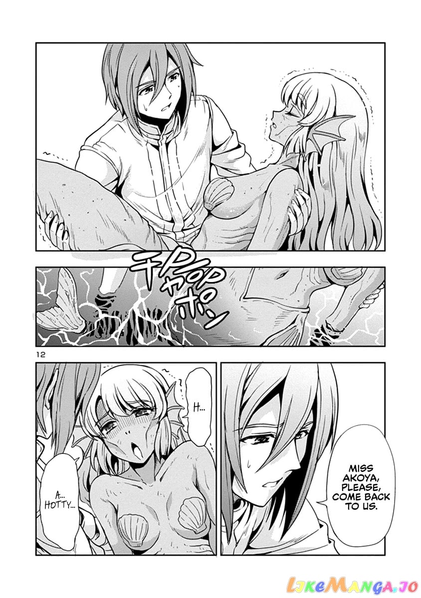The Demon King’s Daughter Is Way Too Easy chapter 27 - page 13