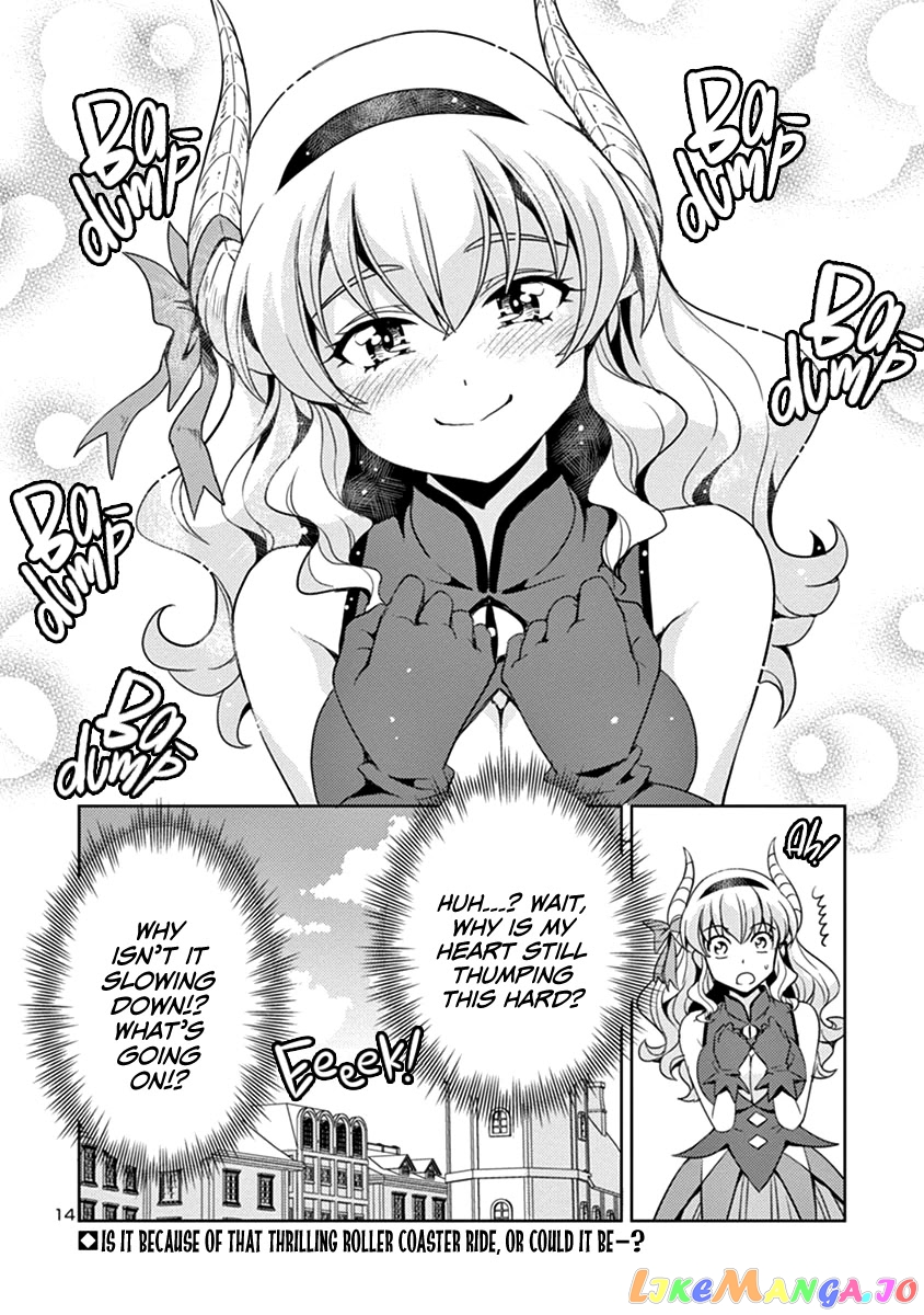 The Demon King’s Daughter Is Way Too Easy chapter 27 - page 15