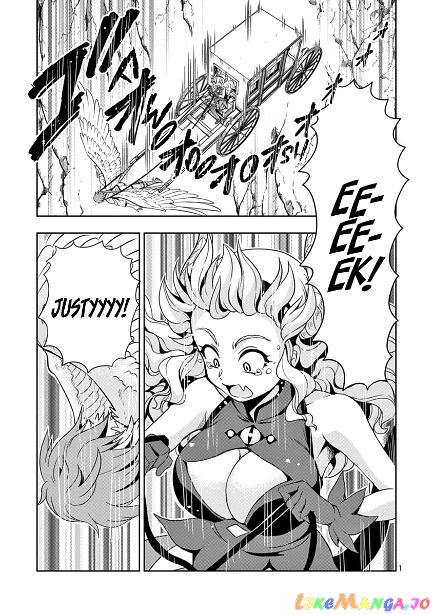 The Demon King’s Daughter Is Way Too Easy chapter 27 - page 2