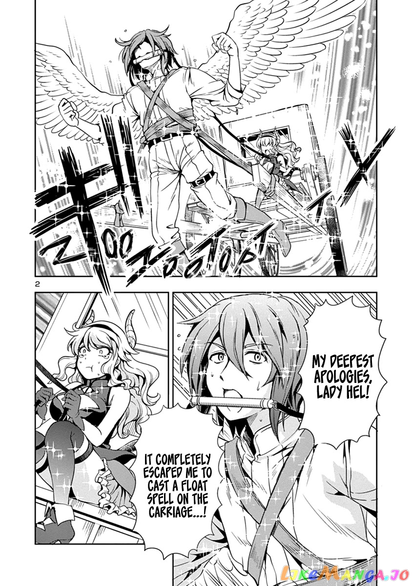 The Demon King’s Daughter Is Way Too Easy chapter 27 - page 3