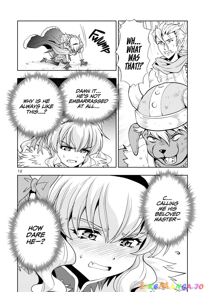 The Demon King’s Daughter Is Way Too Easy chapter 28 - page 13