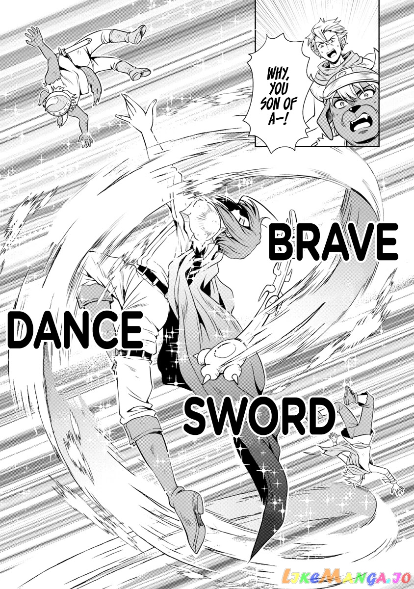 The Demon King’s Daughter Is Way Too Easy chapter 28 - page 14