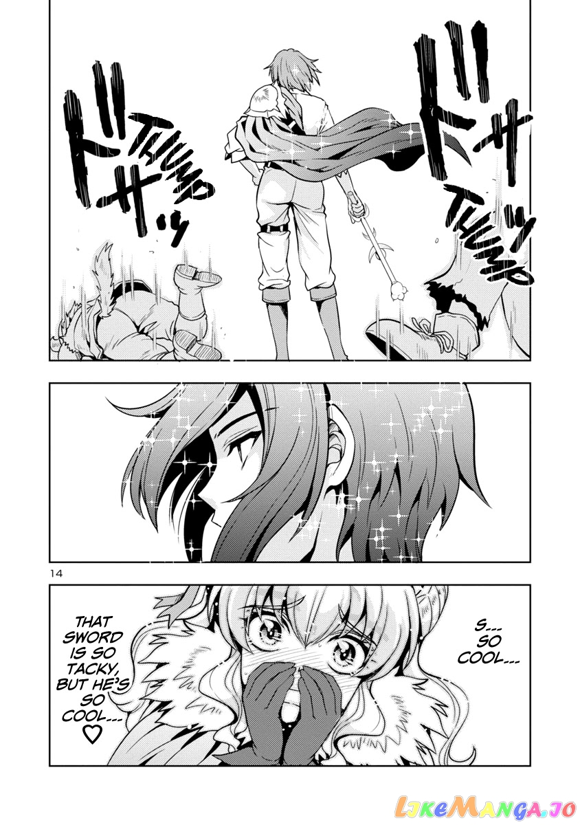 The Demon King’s Daughter Is Way Too Easy chapter 28 - page 15