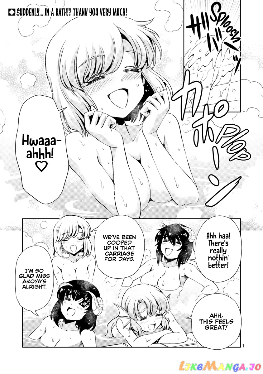 The Demon King’s Daughter Is Way Too Easy chapter 28 - page 2