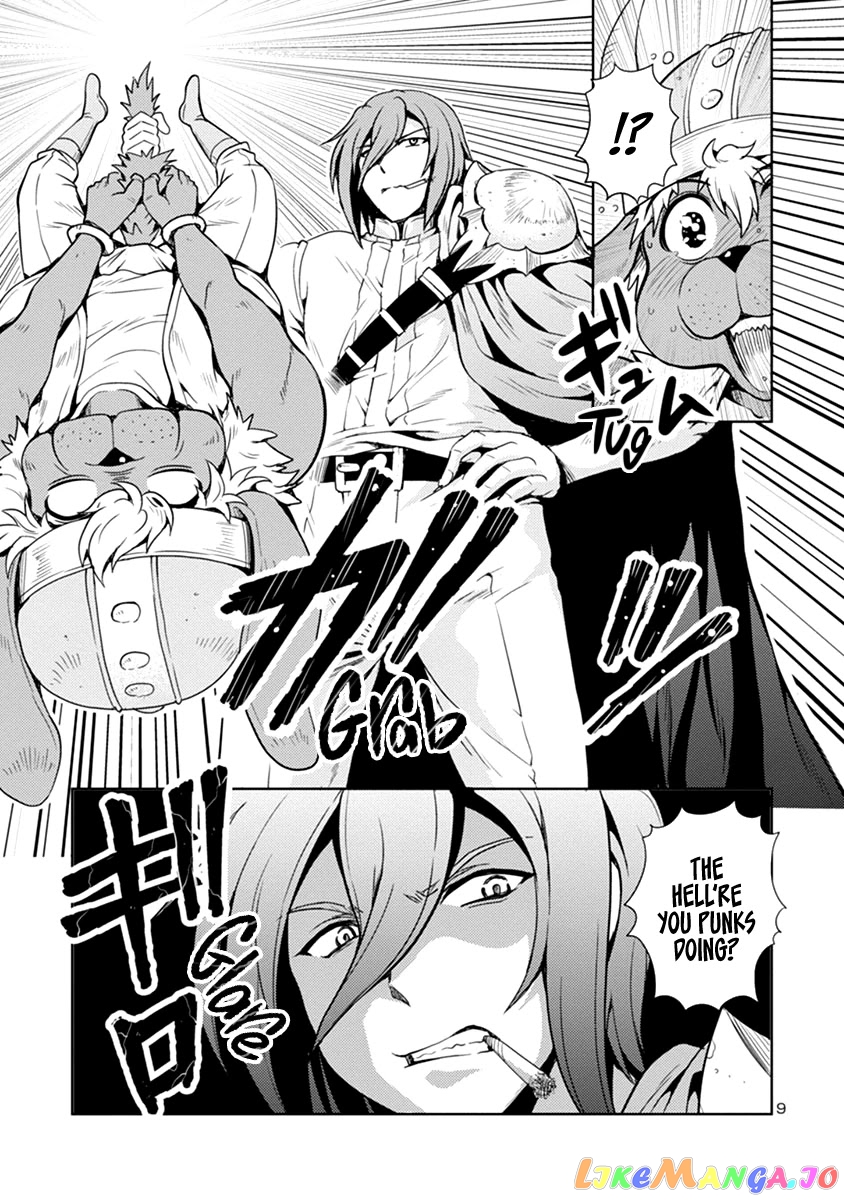 The Demon King’s Daughter Is Way Too Easy chapter 29 - page 10