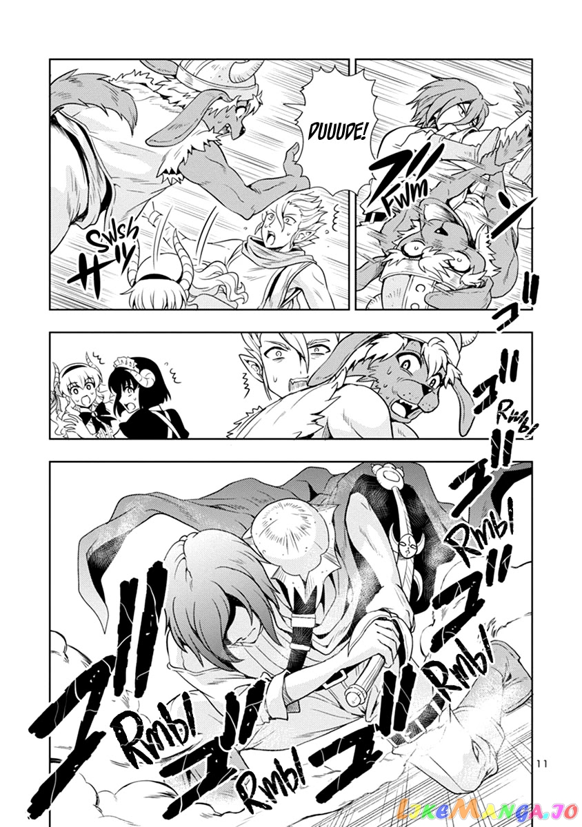The Demon King’s Daughter Is Way Too Easy chapter 29 - page 12