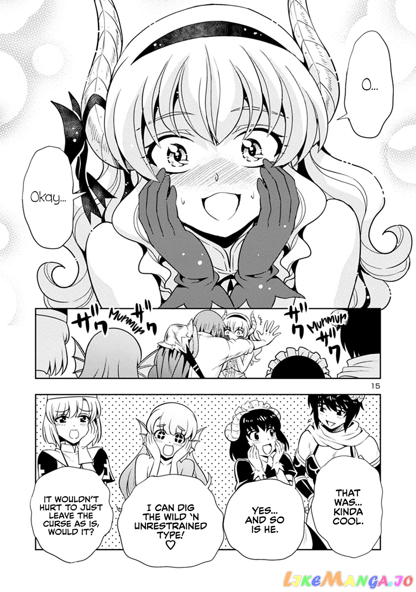The Demon King’s Daughter Is Way Too Easy chapter 29 - page 16