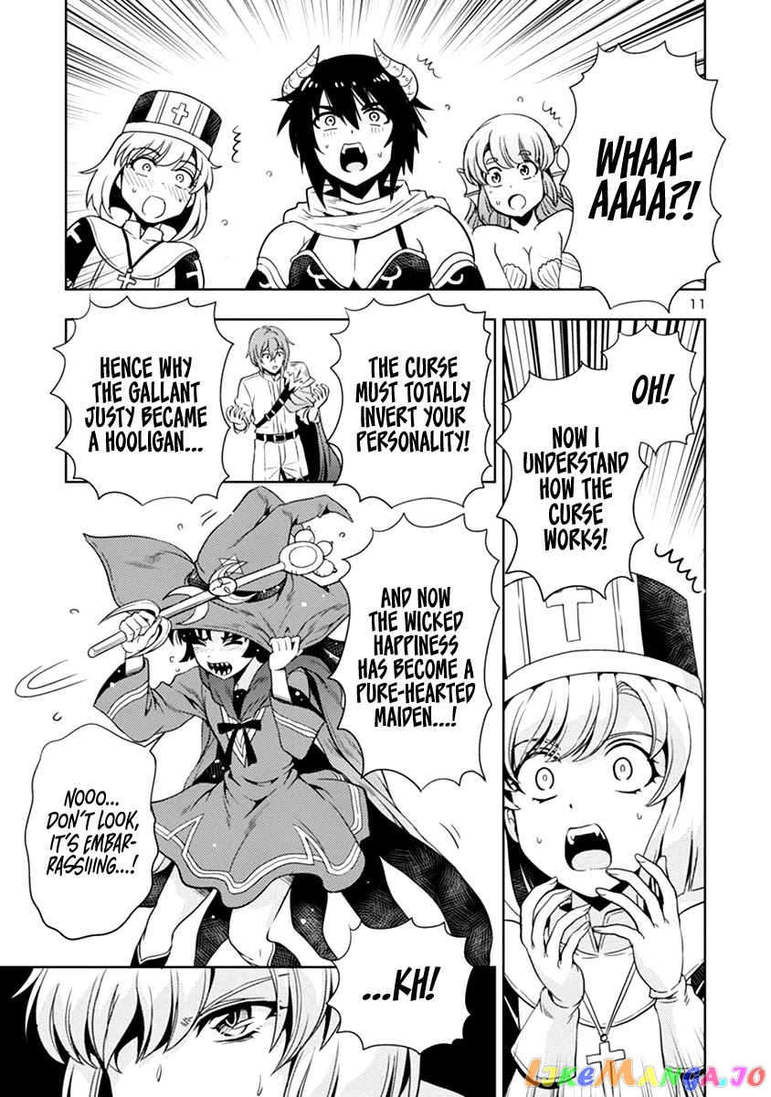 The Demon King’s Daughter Is Way Too Easy chapter 31 - page 12