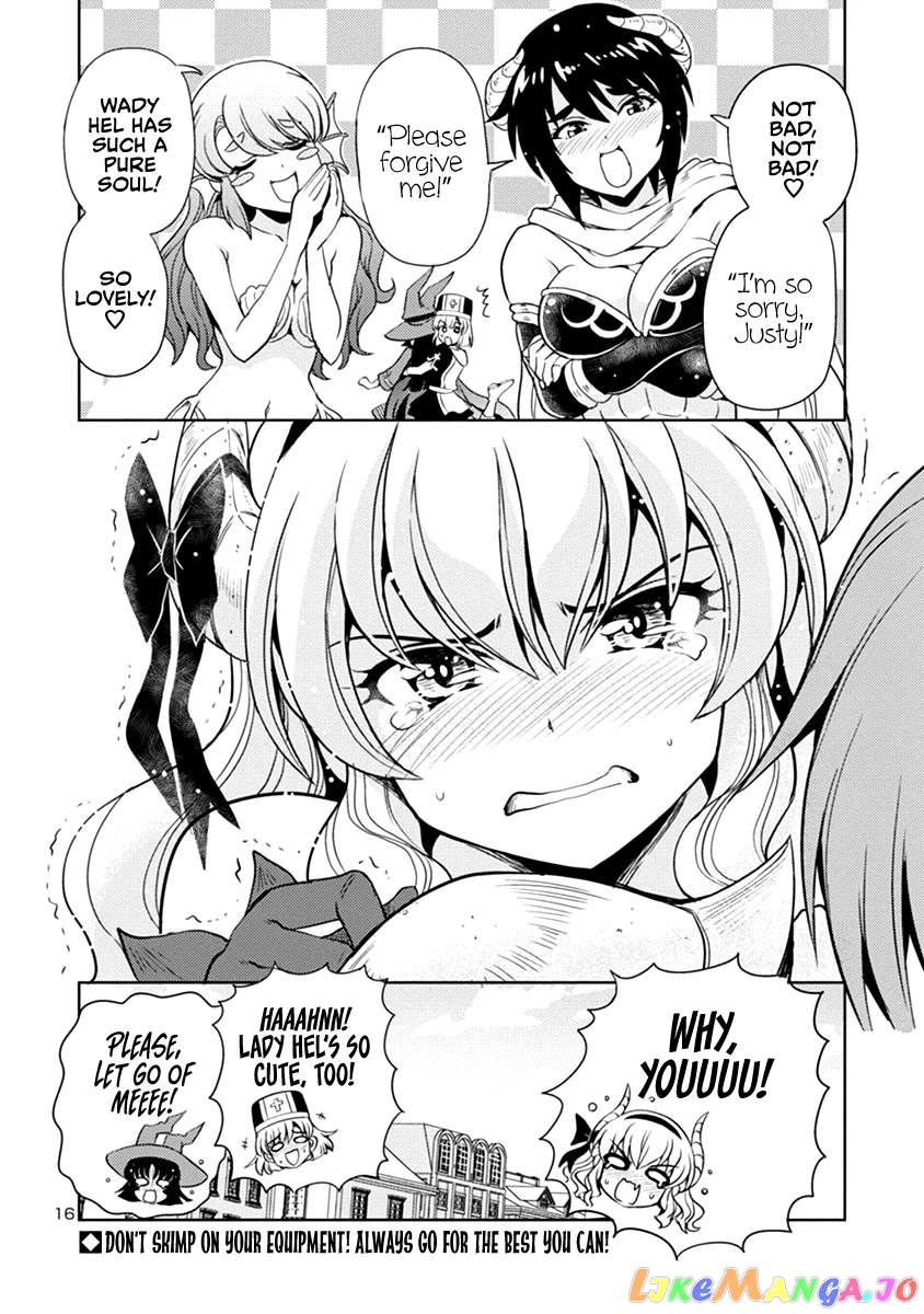 The Demon King’s Daughter Is Way Too Easy chapter 31 - page 17