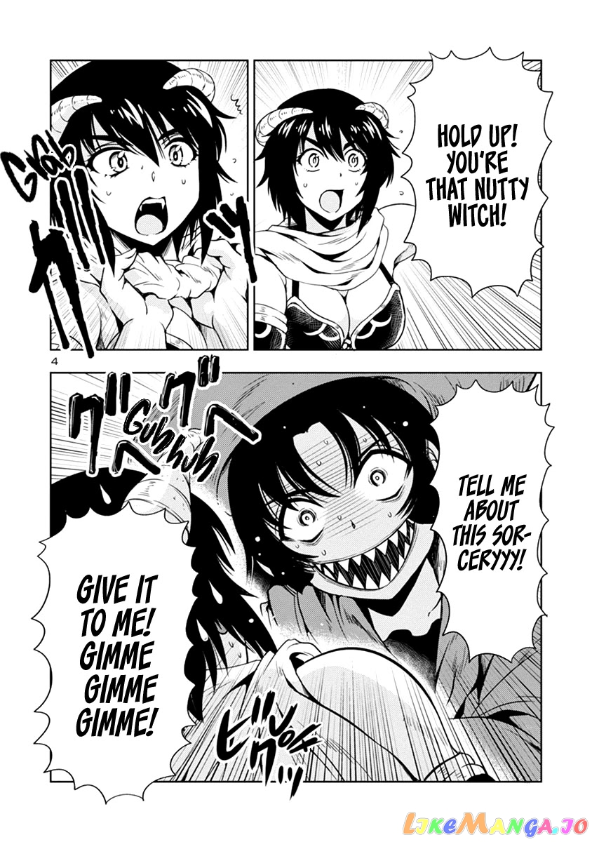 The Demon King’s Daughter Is Way Too Easy chapter 31 - page 5