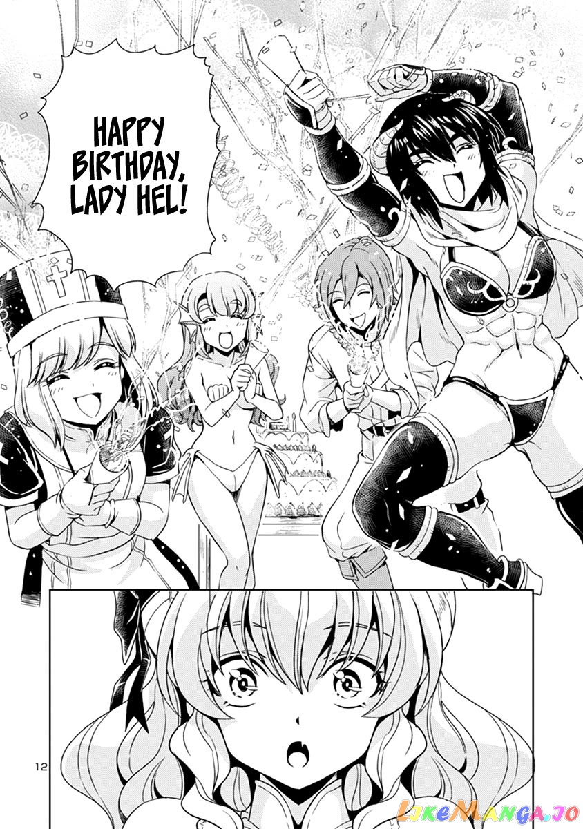 The Demon King’s Daughter Is Way Too Easy chapter 32 - page 13