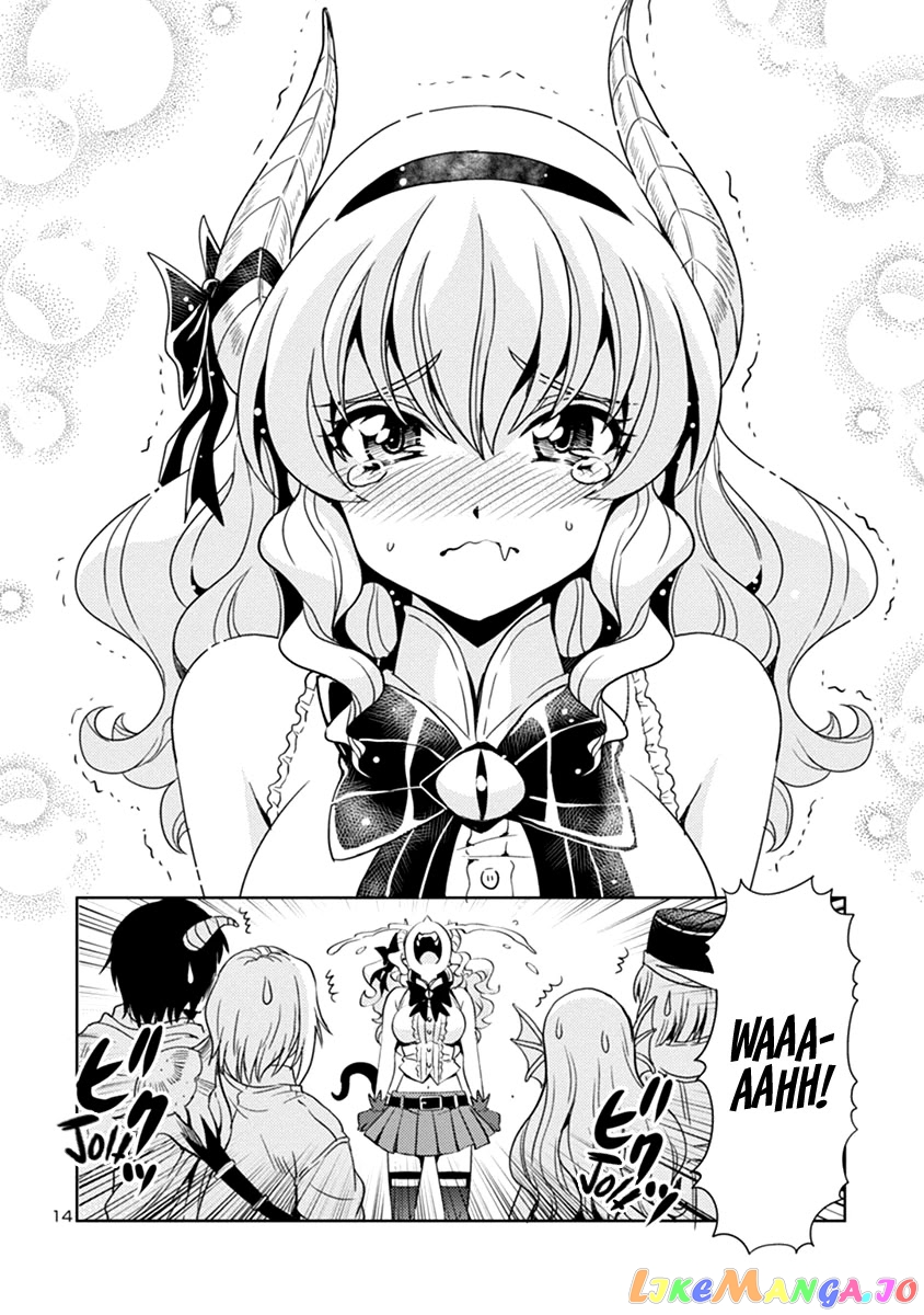 The Demon King’s Daughter Is Way Too Easy chapter 32 - page 15