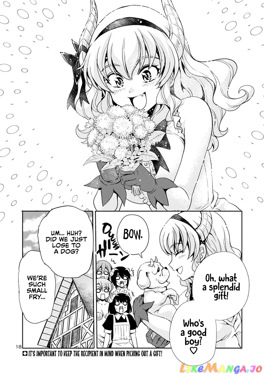 The Demon King’s Daughter Is Way Too Easy chapter 32 - page 19