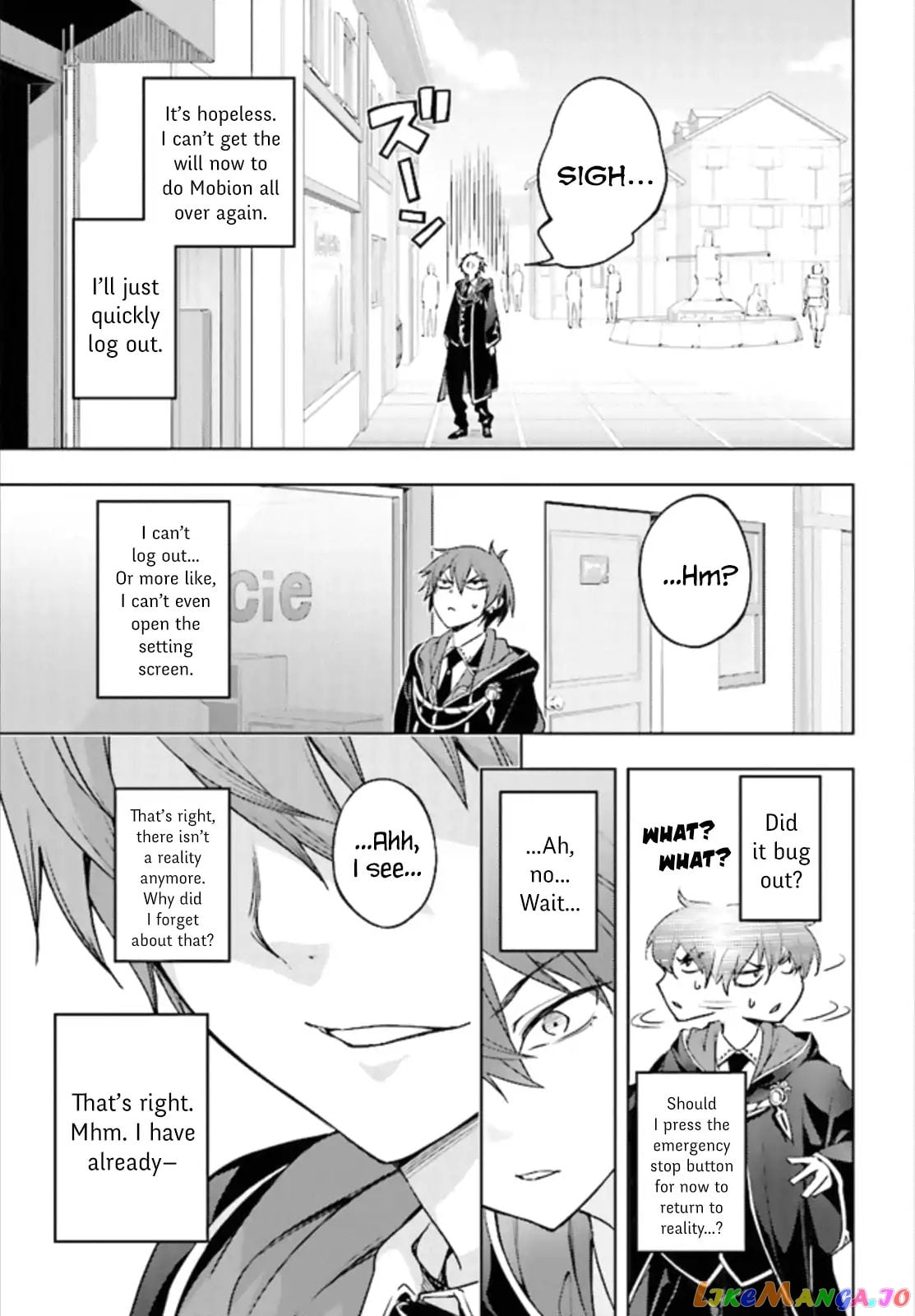 The Former Top 1’s Sub-Character Training Diary ~A Dedicated Player Is Currently Conquering Another World!~ chapter 1.1 - page 12